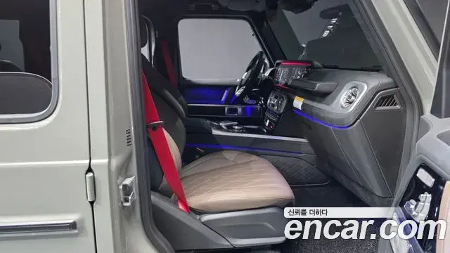 Mercedes-Benz G-Class 2024 — ფოტო 16/37