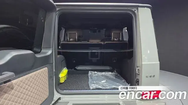 Mercedes-Benz G-Class 2024 — ფოტო 34/37