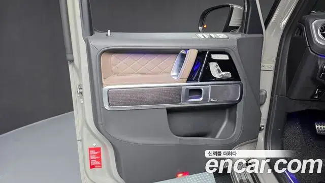 Mercedes-Benz G-Class 2024 — ფოტო 14/37