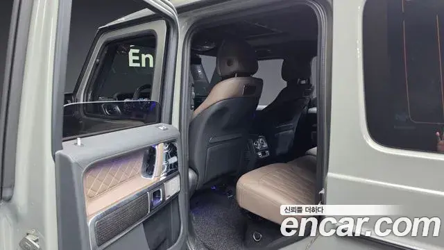 Mercedes-Benz G-Class 2024 — ფოტო 4/37