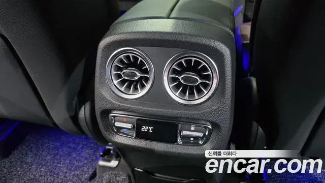 Mercedes-Benz G-Class 2024 — ფოტო 2/37