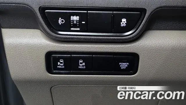 Kia Carnival 2024 — Şəkil 19/20