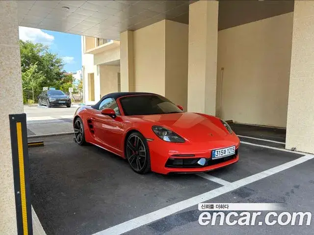 Porsche 718 Boxster 2018 — Şəkil 7/20