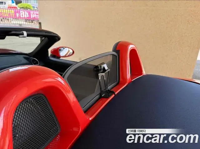 Porsche 718 Boxster 2018 — Şəkil 3/20