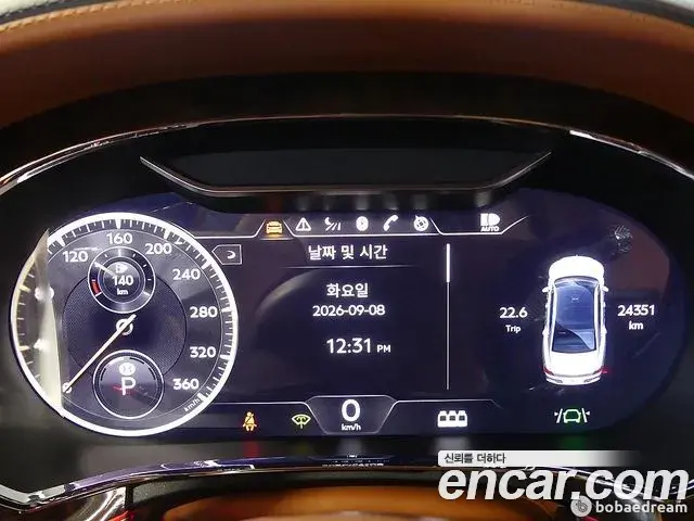 Bentley Flying Spur 2022 — ფოტო 8/20