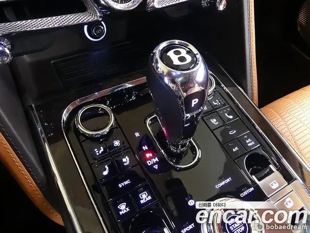 Bentley Flying Spur 2022 — ფოტო 4/20