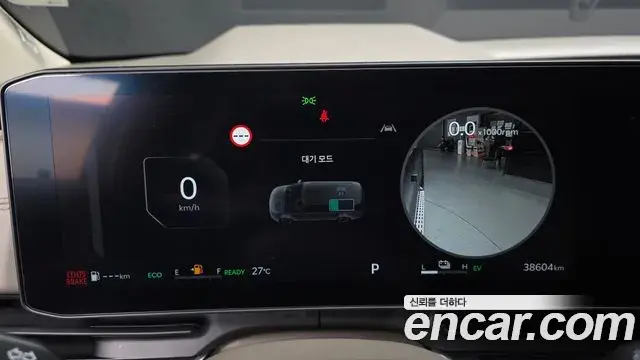 Kia Carnival 2025 — Фото 8/20