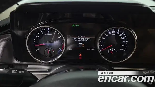 Kia Carnival 2021 — Фото 7/20