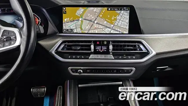 BMW X5 2021 — Photo 14/20