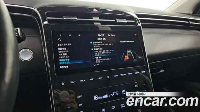 Hyundai The New Tucson 2021 — Фото 16/20