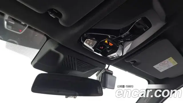 BMW X1 2023 — Photo 20/20