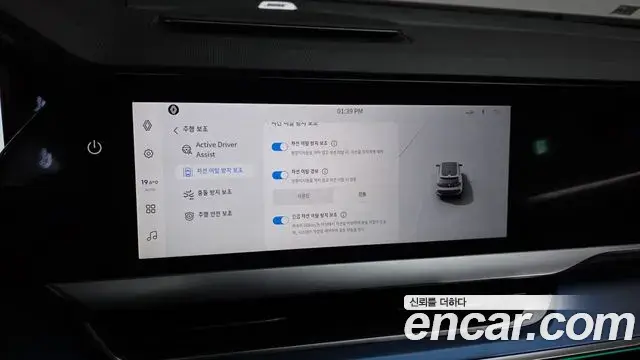 Renault Samsung Filante 2026 — Şəkil 28/34