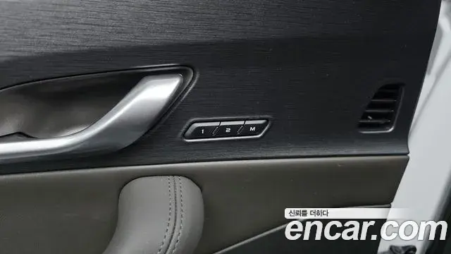 Renault Samsung Filante 2026 — Şəkil 27/34