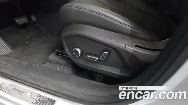 Renault Samsung Filante 2026 — Şəkil 16/34
