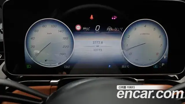 Mercedes-Benz S-Class 2025 — Photo 8/20