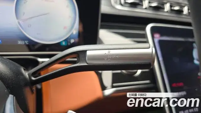 Mercedes-Benz S-Class 2025 — Photo 9/20