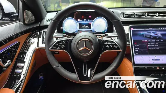 Mercedes-Benz S-Class 2025 — Photo 13/20
