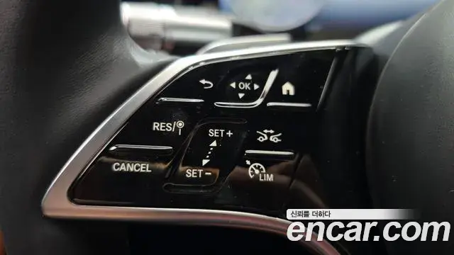 Mercedes-Benz S-Class 2025 — Photo 18/20