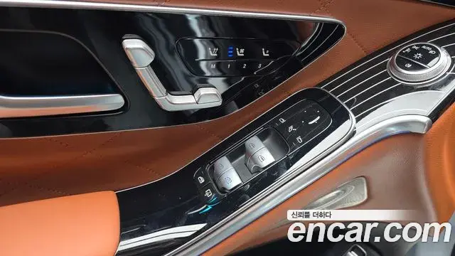 Mercedes-Benz S-Class 2025 — Photo 19/20