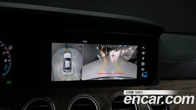 Mercedes-Benz E-Class 2021 — Photo 15/20