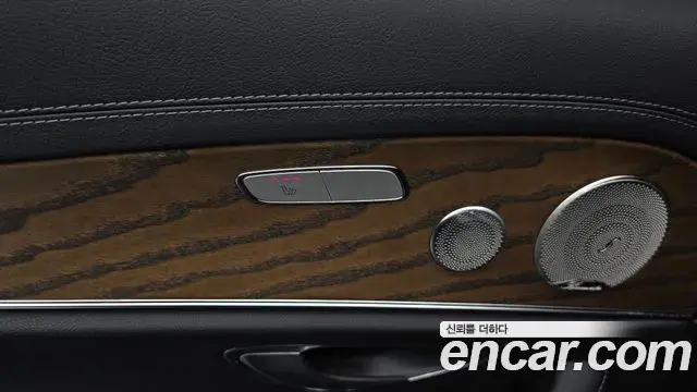 Mercedes-Benz E-Class 2021 — Photo 18/20