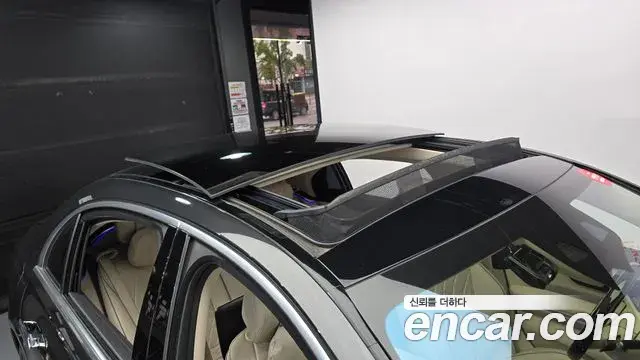 Mercedes-Benz S-Class 2021 — Фото 16/20