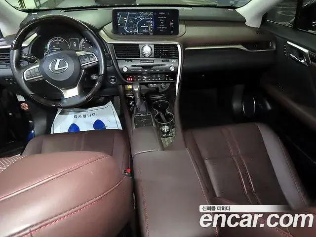Lexus RX450h 2022 — Фото 10/20