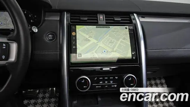 Land Rover Discovery 5 2023 — Фото 12/20