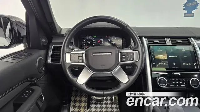 Land Rover Discovery 5 2023 — Фото 14/20