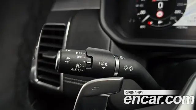 Land Rover Discovery 5 2023 — ფოტო 19/35