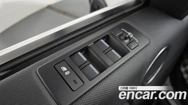 Land Rover Discovery 5 2023 — ფოტო 30/35