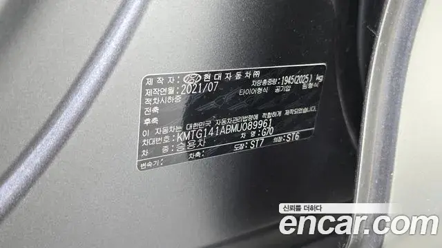 Genesis G70 2021 — Photo 13/37