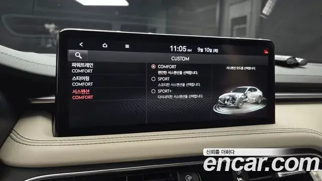 Genesis G70 2021 — Photo 19/37