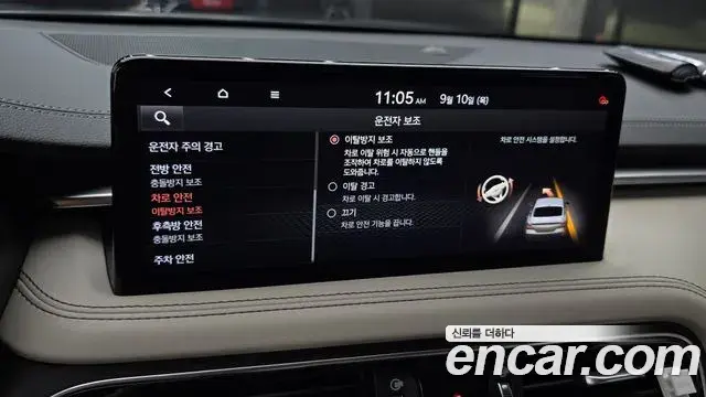 Genesis G70 2021 — Photo 8/37