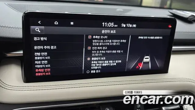 Genesis G70 2021 — Photo 9/37