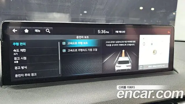 Genesis GV70 2021 — ფოტო 16/20