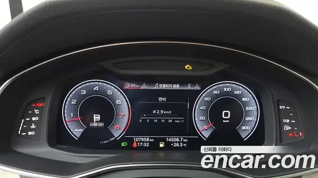 Audi A7 2020 — Фото 6/20