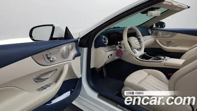 Mercedes-Benz E-Class 2021 — Фото 10/20