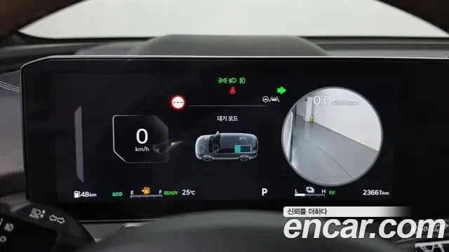 Kia Sorento 2024 — Фото 8/20