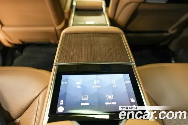 Land Rover Range Rover 2023 — Photo 14/20