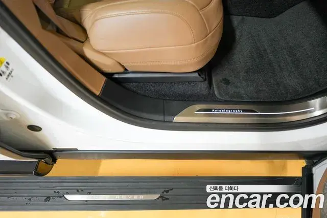 Land Rover Range Rover 2023 — Photo 20/20