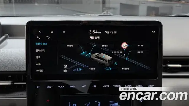 Hyundai Staria 2021 — Фото 16/20