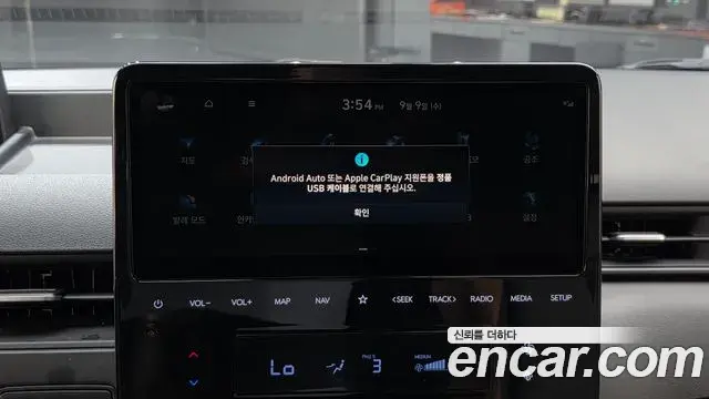 Hyundai Staria 2021 — Фото 17/20