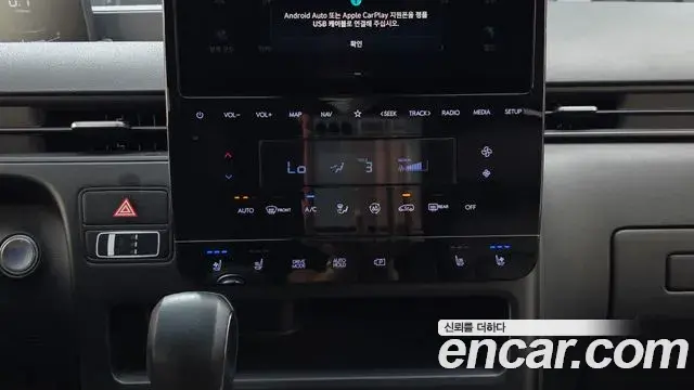 Hyundai Staria 2021 — Фото 18/20