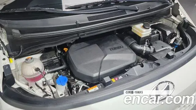 Hyundai Staria 2021 — Photo 6/20