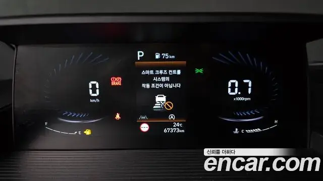 Hyundai Staria 2021 — Photo 8/20