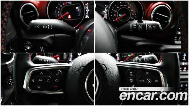 Jeep Wrangler 2022 — Фото 11/20