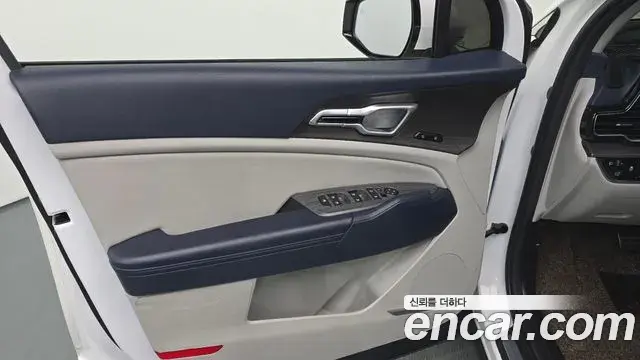 Kia Sportage 2023 — Şəkil 16/36