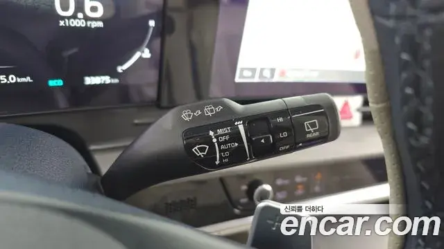 Kia Sportage 2023 — Şəkil 28/36