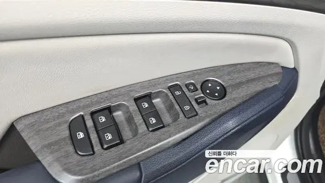 Kia Sportage 2023 — Şəkil 8/36